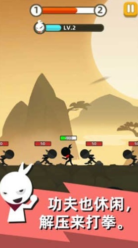 我功夫贼六免广告版武器全解锁