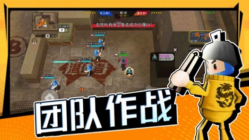 拉罐大作战无线金币钻石版