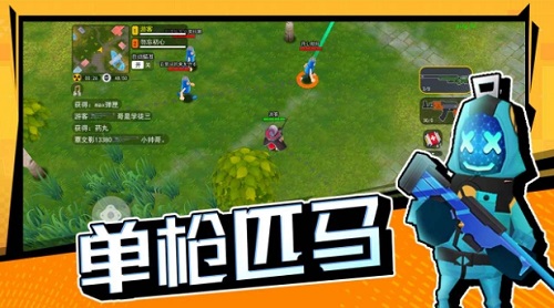 拉罐大作战无线金币钻石版下载安装