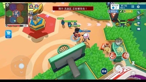 锵锵大作战手游安卓版下载v0.9.7