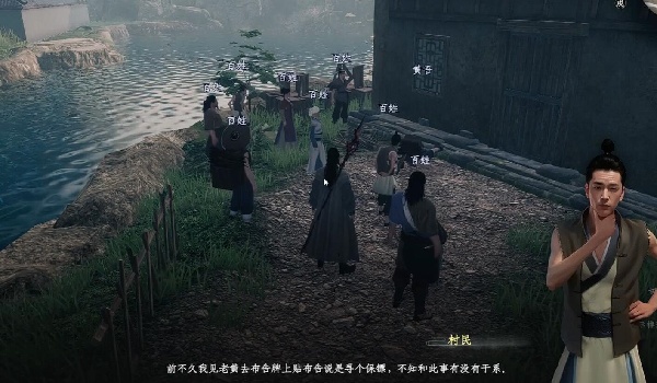 下一站江湖2三才三艺怎么过
