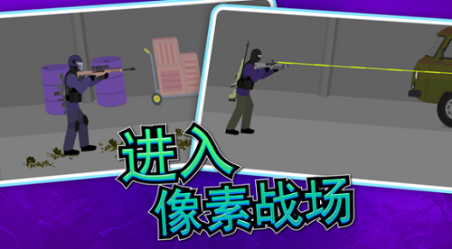 小男孩生存之路无广告版免费版