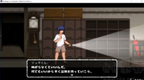 放课后的捉迷藏汉化版