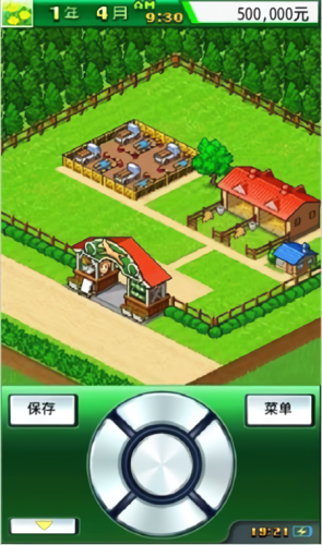 顶级跑马牧场无限金币版汉化版