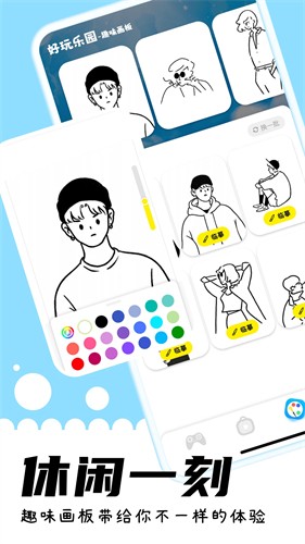 游咔破解版无限积分下载