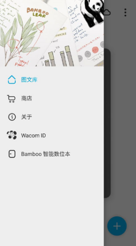 paper翻页相册最新版2025下载-paper翻页相册免费下载最新版v1.14.4