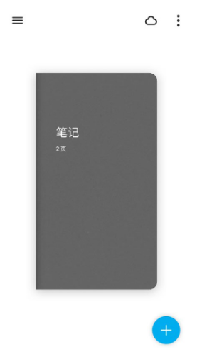 paper翻页相册免费下载最新版v1.14.4