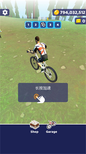 疯狂自行车游戏无限金币版下载最新v2.9.13