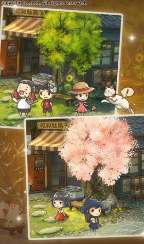 昭和杂货店物语破解版