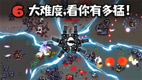 土豆兄弟手机版下载安装