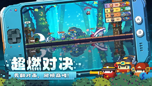 砰砰军团破解版内置修改器v5.350