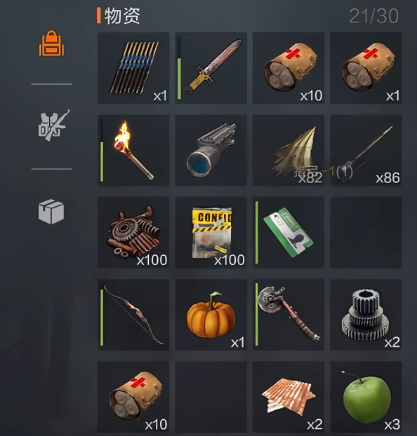 失控进化电力怎么样