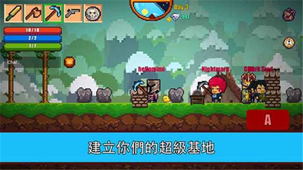 像素生存游戏2破解版内置修改器下载v1.999