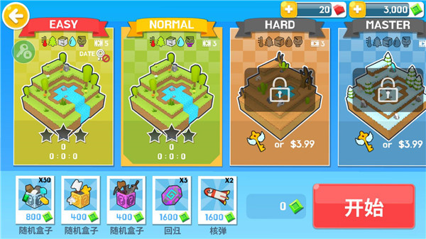 生存世界破解版无限金币钻石下载v2.5.3