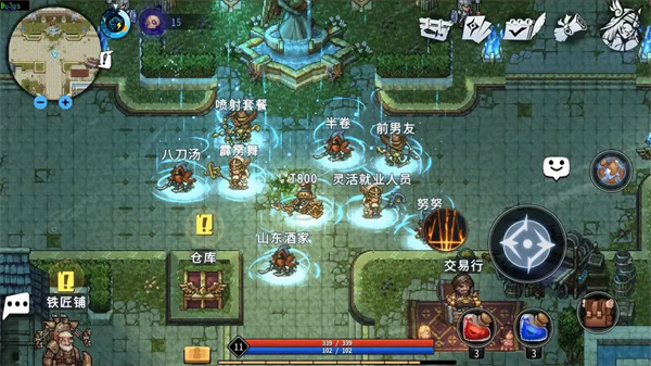 黑白之地破解版