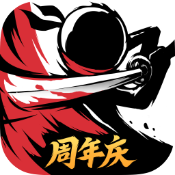 忍者必须死3无限勾玉版