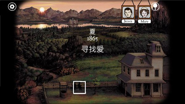 锈湖根源中文版下载不需实名认证