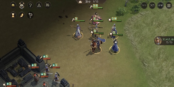 新三国志曹操传挑战列传4-4怎么过