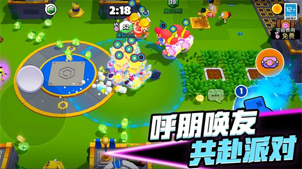 supercell爆裂小队破解版下载安装