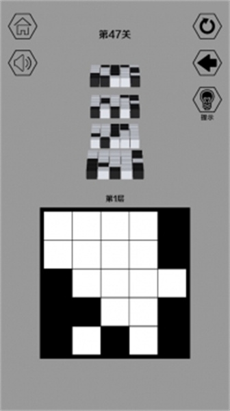 黑白无双中文版免费下载v101