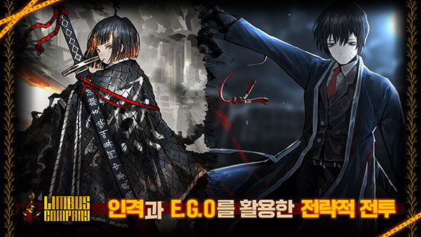 边狱巴士破解版