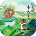 淡墨水云乡破解版