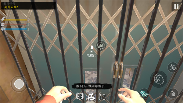 网吧老板模拟器2无限金币版