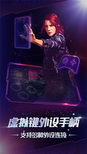格来云游戏破解版下载-格来云游戏永久免费版下载v4.3.2