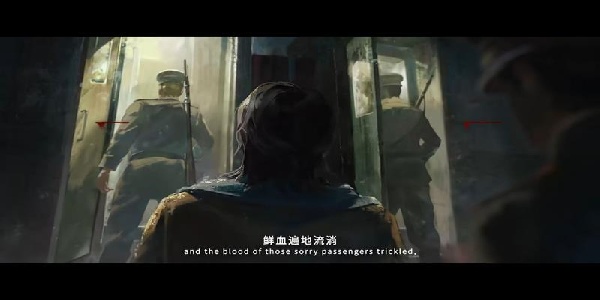 重返未来1999 3.1版本时间是什么时候