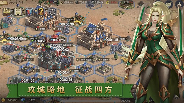 天下英雄破解手机版下载v1.42.1