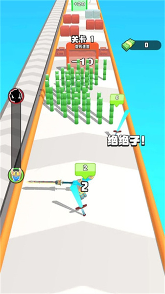 刀剑大侠转转转破解版最新下载v1.0