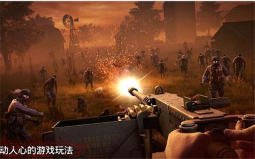 勇闯死人谷2下载破解版无限金币-勇闯死人谷2破解版下载全武器无限子弹版v1.67.2