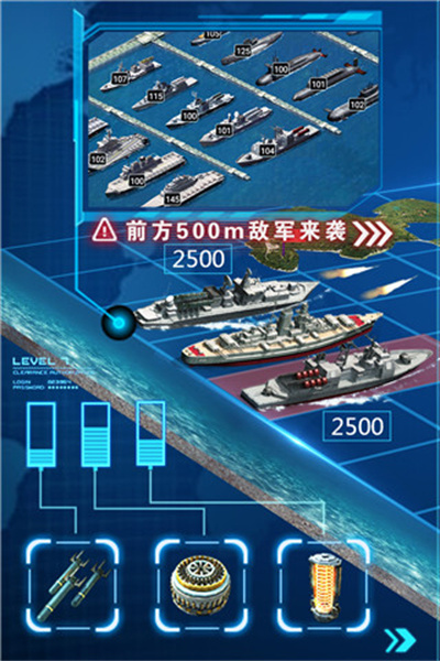 超级舰队无限钻石破解版下载-超级舰队破解版无限内购v10.0