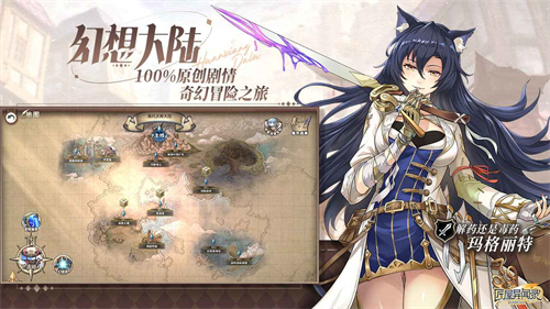 匠屋异闻录手游最新版免费下载v1.1.3