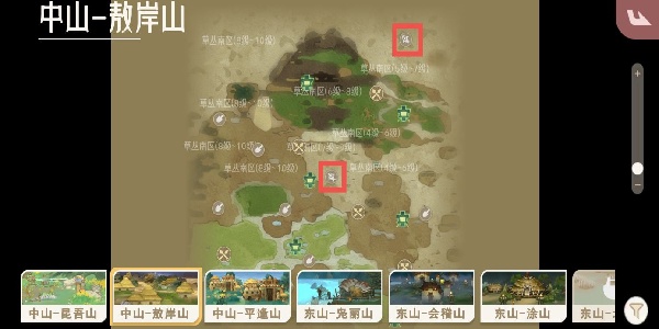 山海进化录莲叶黾在哪抓