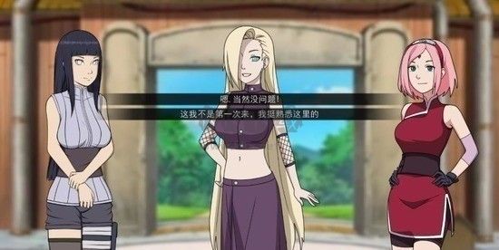 忍者训练师破解版下载安装
