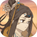 觅长生破解版