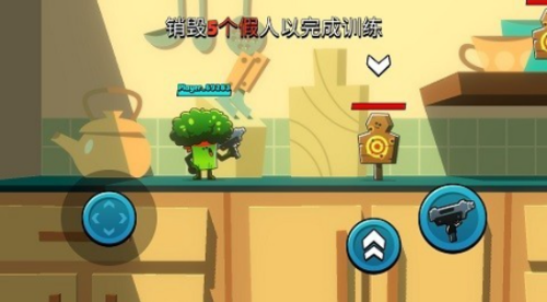 厨房大乱斗破解版内置修改器下载v1.1.2