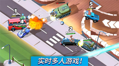疯狂撞车王破解版内置修改器下载v1.8.08