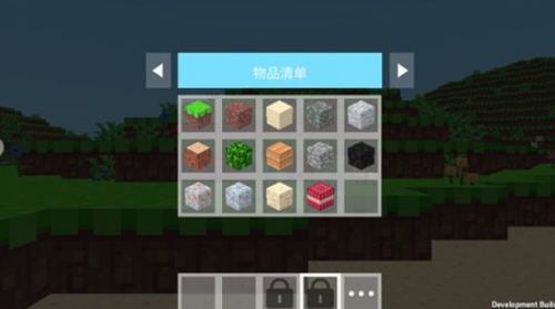 像素冒险岛中文破解版下载-像素冒险岛破解版最新版下载v1.29