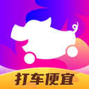 花小猪app最新版2025