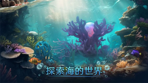 小小水世界安卓破解版下载v4.27.1