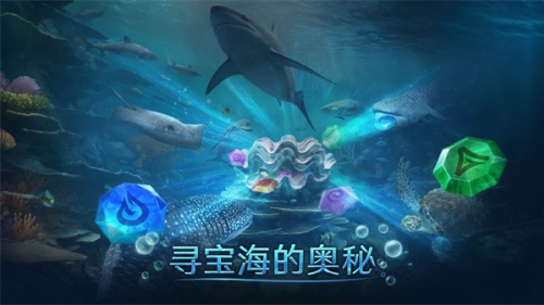 小小水世界破解版无限金币下载-小小水世界安卓破解版下载v4.27.1