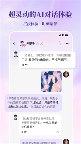筑梦岛破解版内置菜单下载v1.0