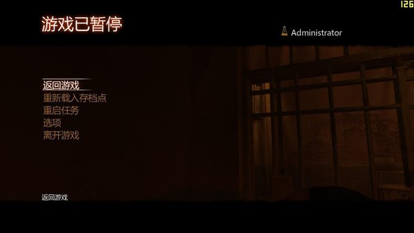 极度恐慌中文最新版下载v1.05