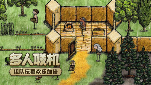 希望之村你是希望破解版无广告v3.0.4.238