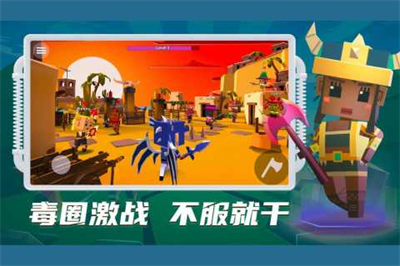 刀斧大乱斗无限金币钻石版下载-刀斧大乱斗免费下载最新版v1.0