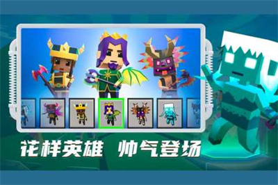 刀斧大乱斗免费下载最新版v1.0