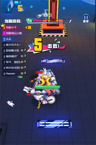 电锯大乱斗之超级机甲无限金币破解版下载-电锯大乱斗之超级机甲免费下载破解版v1.0