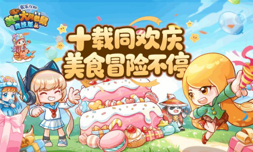 美食大战老鼠破解版无限点券-美食大战老鼠破解版内置菜单下载v7.0